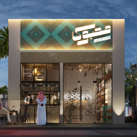 Screenshot 2024-01-28 at 11.48.37