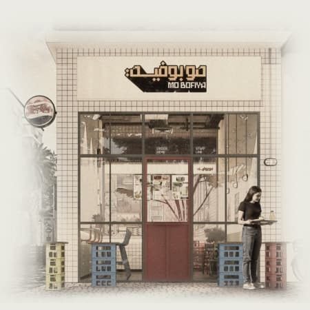 Screenshot-2024-01-28-at-11.48.48-qiyzgkw8lry6jirosp8aj6a0uxpae4qrqmzwichtzo