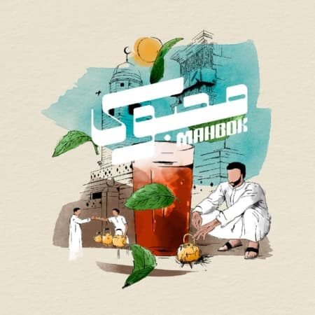 Screenshot-2024-01-28-at-11.58.28-qiyz01wefnboecryb21g6uf8u15y1q4ogu1jq701ec