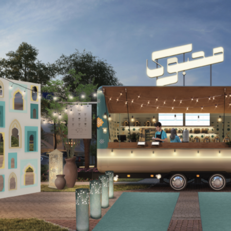 Screenshot 2024-01-28 at 12.15.32